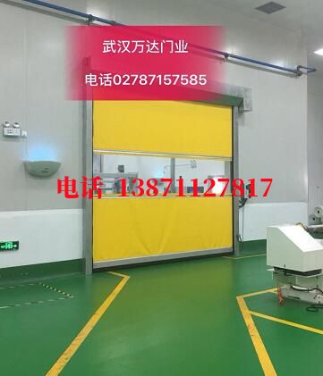 城厢不锈钢感应式快速卷帘门【垃圾站、防腐、自动】